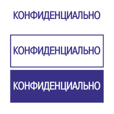 Штамп 38x14 ST-10