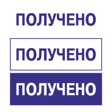 Штамп 38x14 ST-28