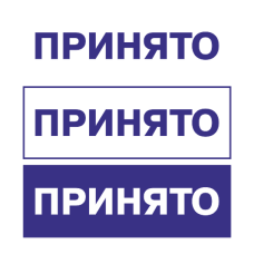 Штамп 38x14 ST-30 Штамп 38x14 ST-30
