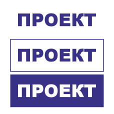 Штамп 38x14 ST-31