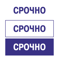 Штамп 38x14 ST-40