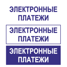 Штамп 38x14 ST-50