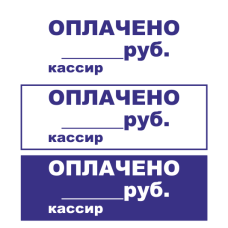 Штамп 38x14 ST-60