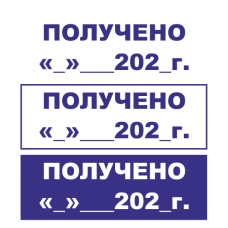 Штамп 38x14 ST-63