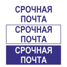 Штамп 38x14 ST-70