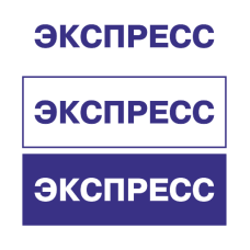 Штамп 38x14 ST-9