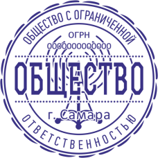 Печать дизайнерская DZ-16