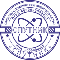 Печать дизайнерская DZ-18