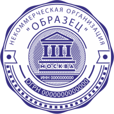 Печать дизайнерская DZ-19