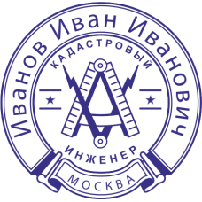 Печать дизайнерская DZ-6