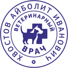 Печать врача DOC-14
