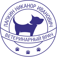 Печать врача DOC-15