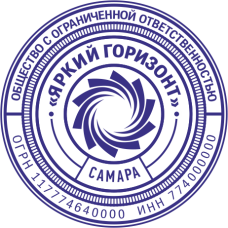 Печать с логотипом LG-27